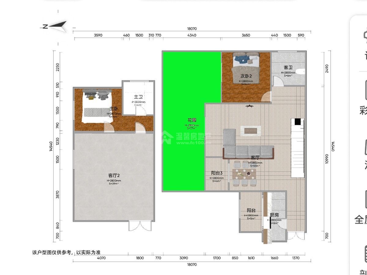 M-13233二手房图片