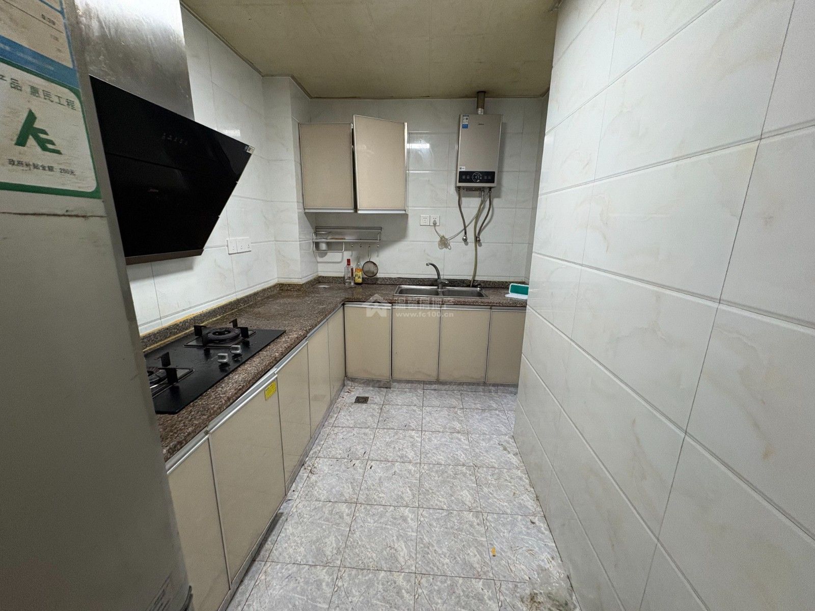 M-41256二手房图片