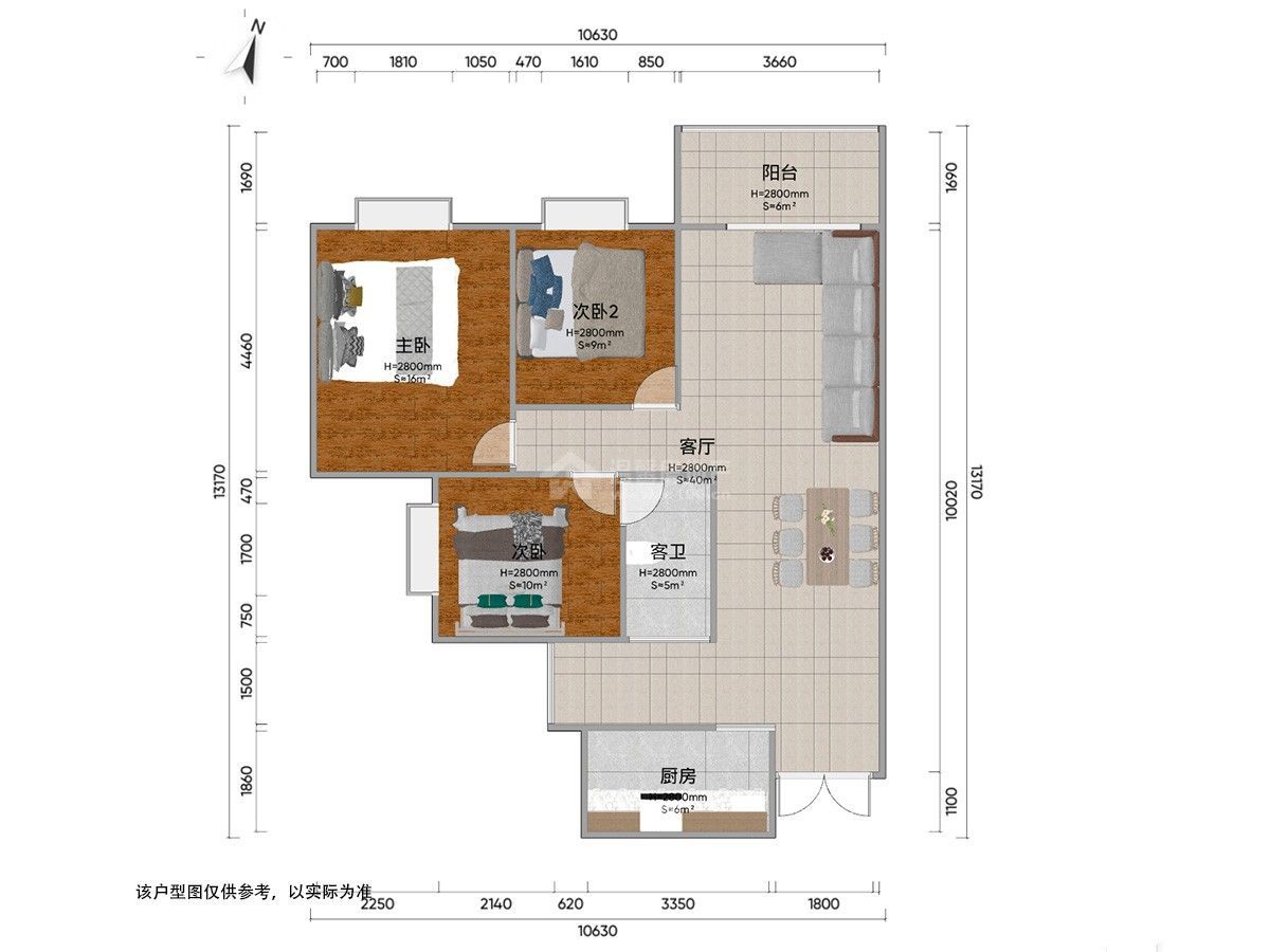 M-41999二手房图片