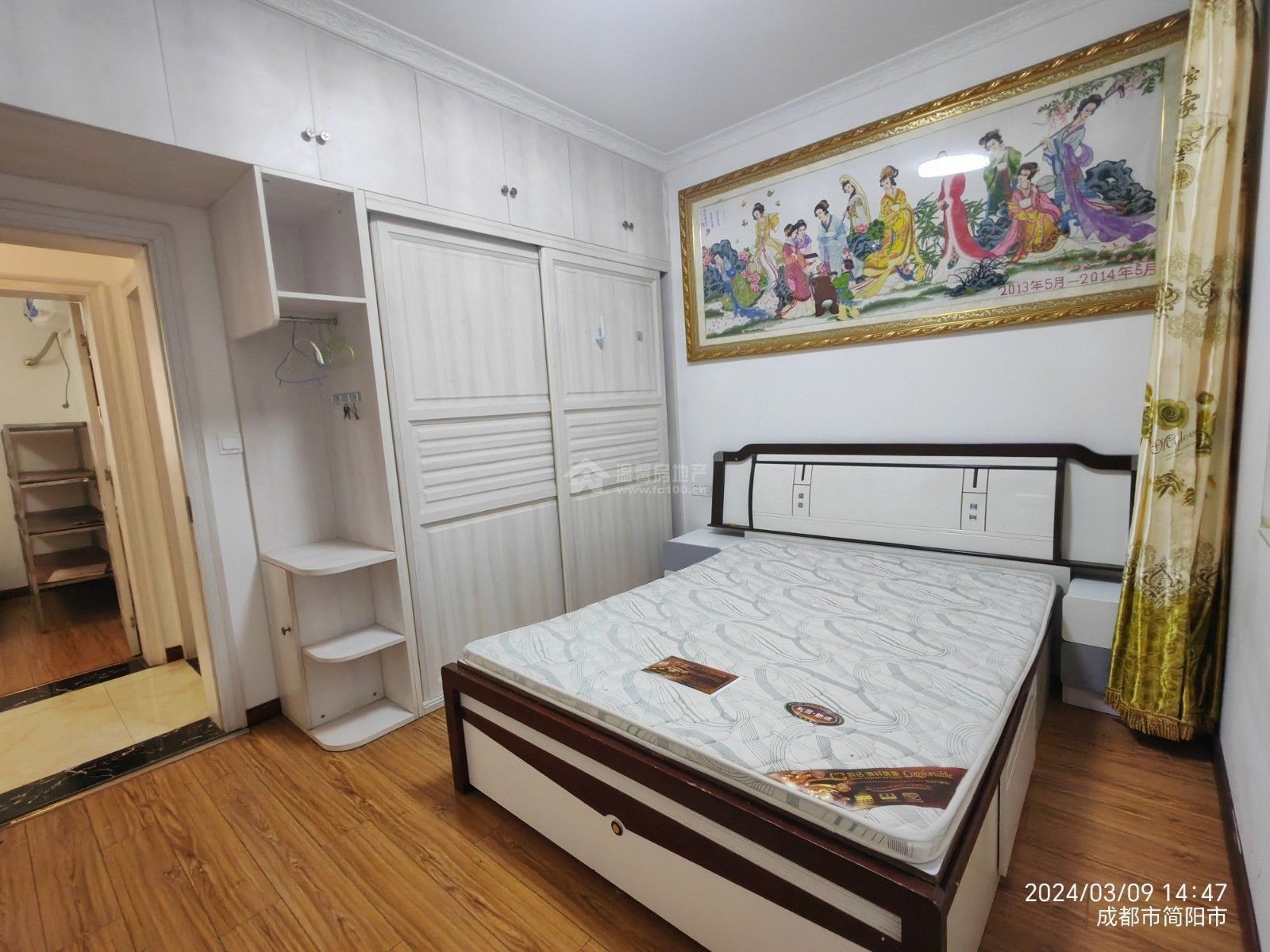 M-42135二手房图片