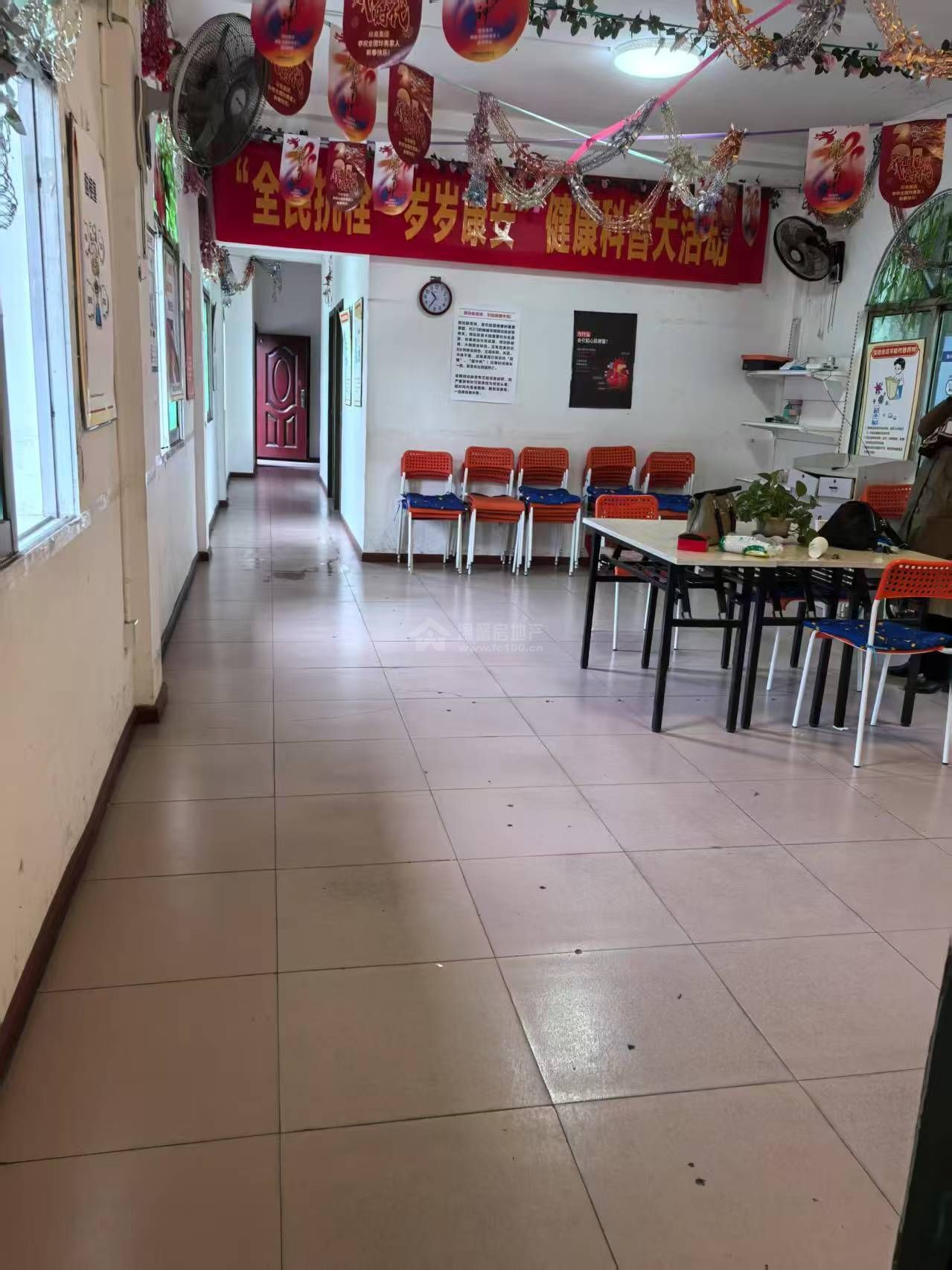 Z-37460二手房图片