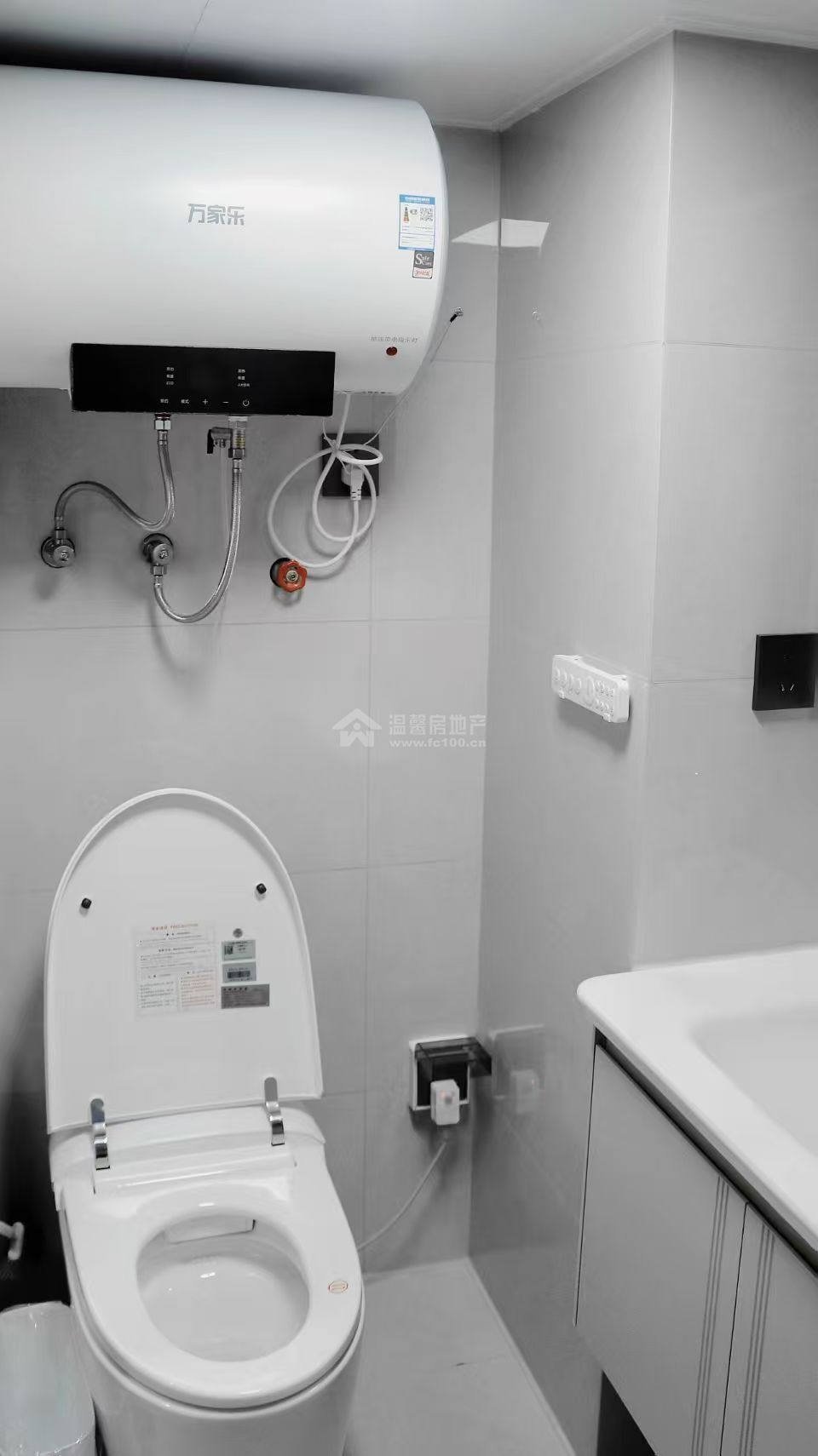 Z-41361二手房图片