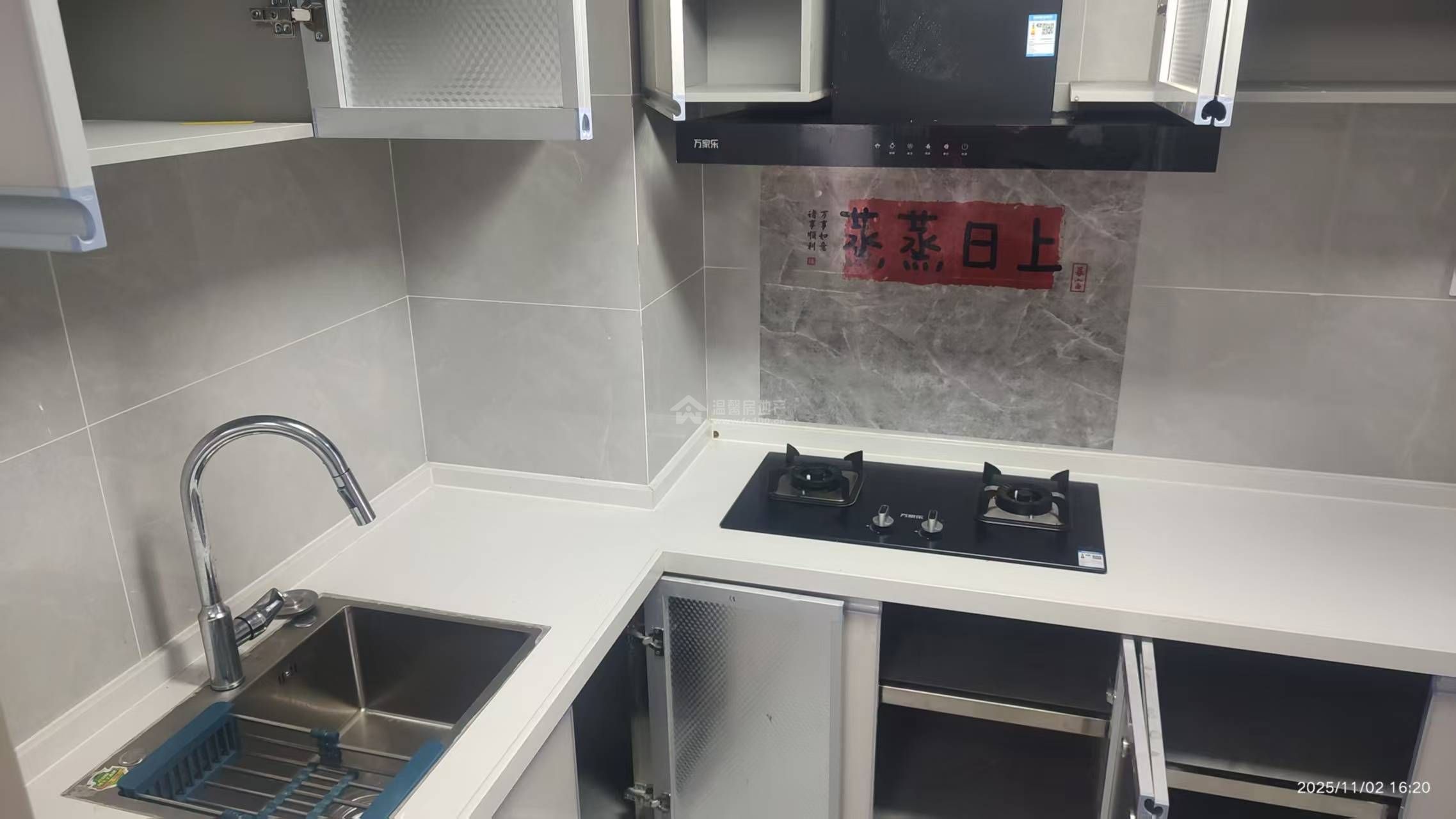 Z-42104二手房图片