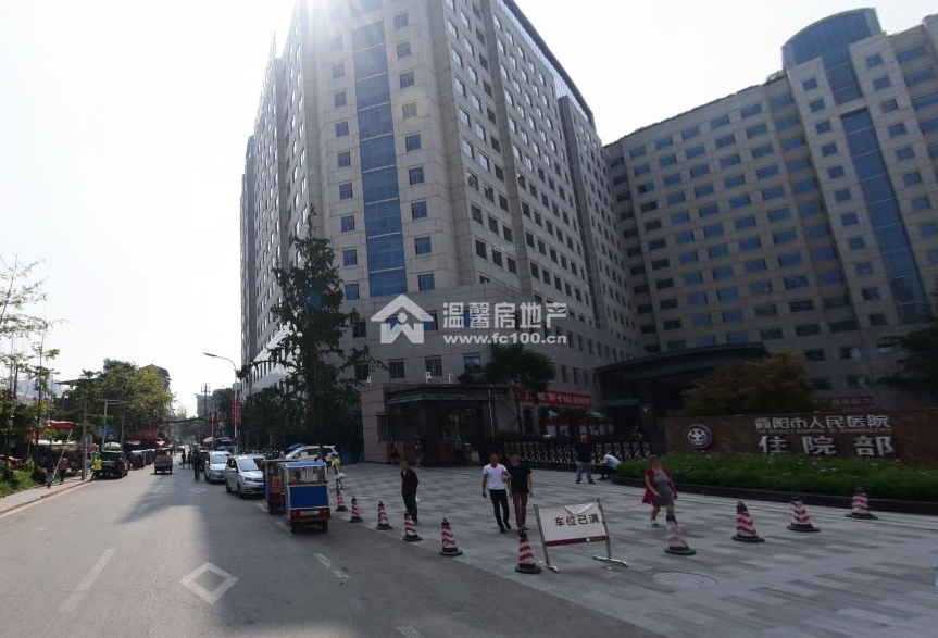 医院路图片