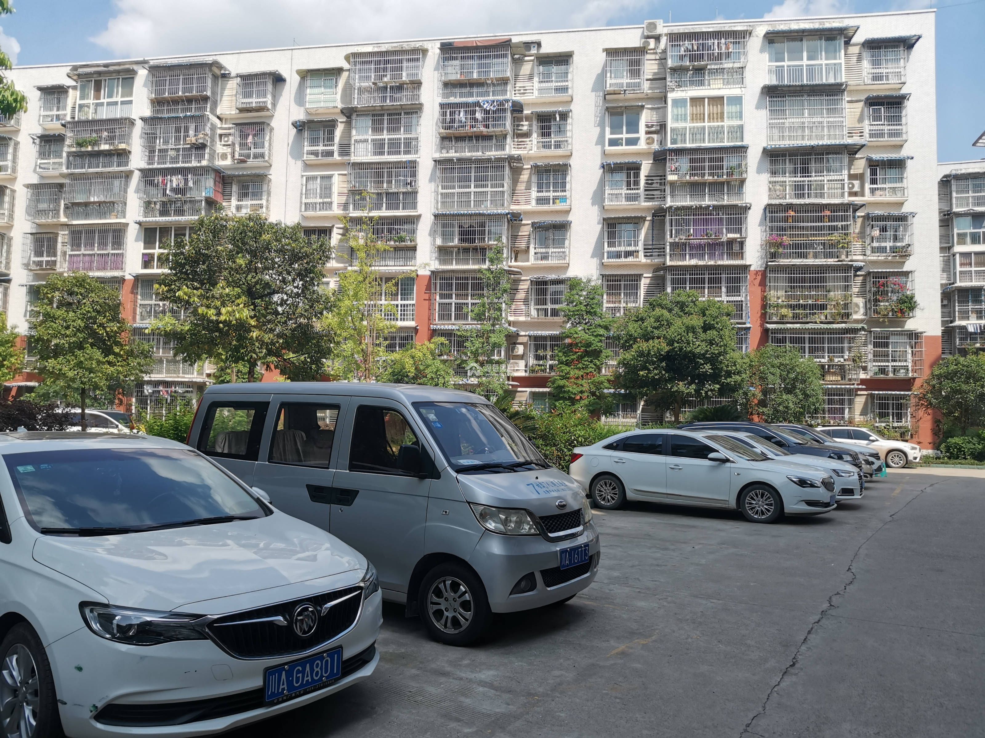 西峰丽景图片