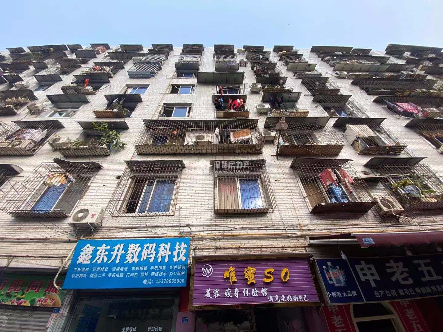 新民后街39号图片