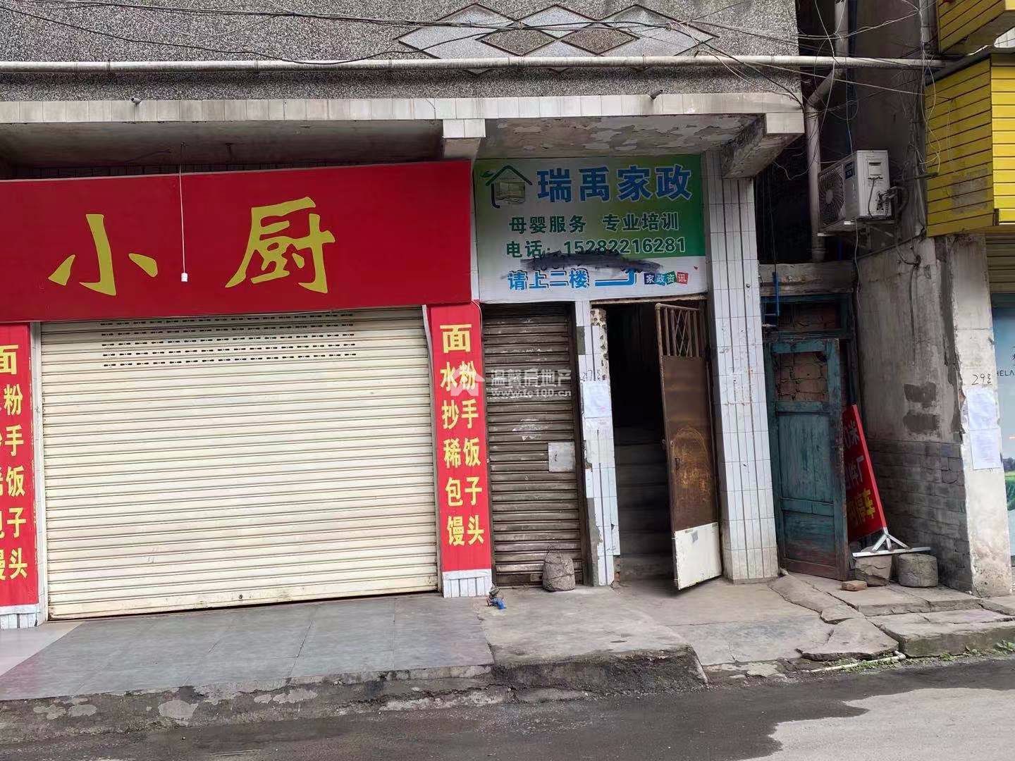 医院路27号图片