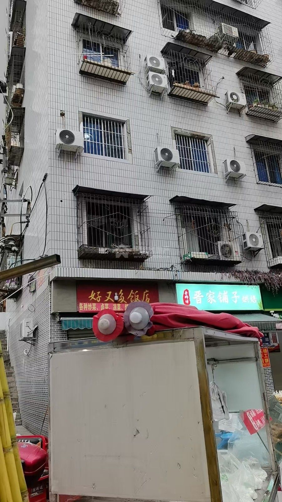 公园后街27号图片