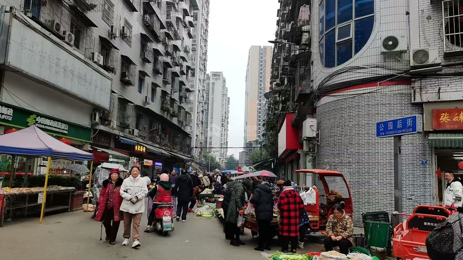 公园后街27号图片