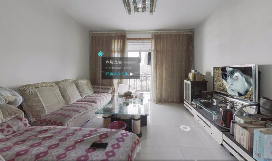 M-10771二手房图片