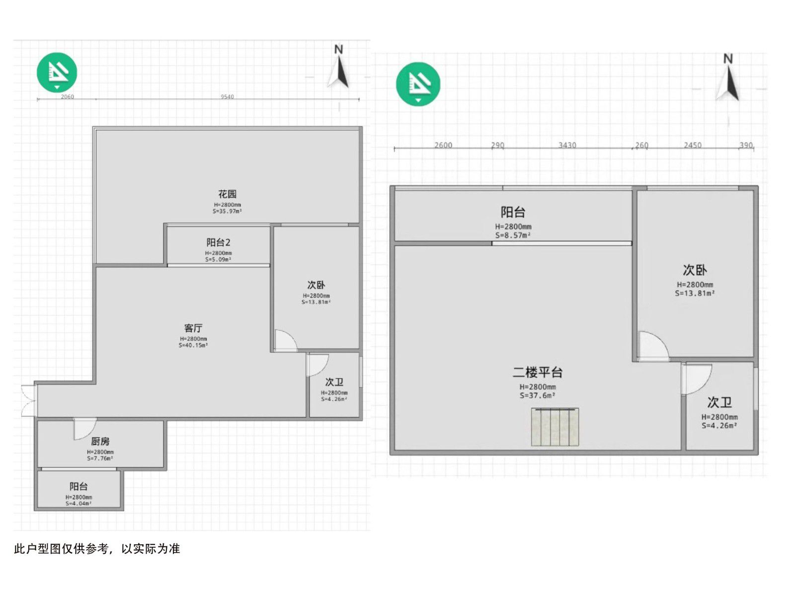 M-13233二手房图片