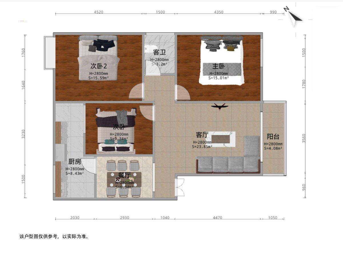 M-14569二手房图片