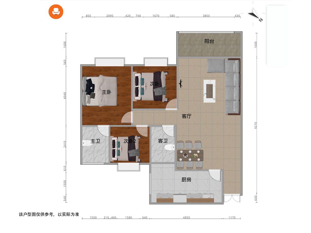 M-15683二手房图片