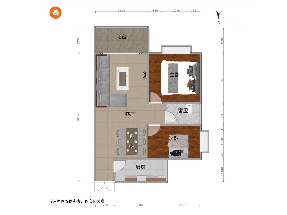 M-15994二手房图片