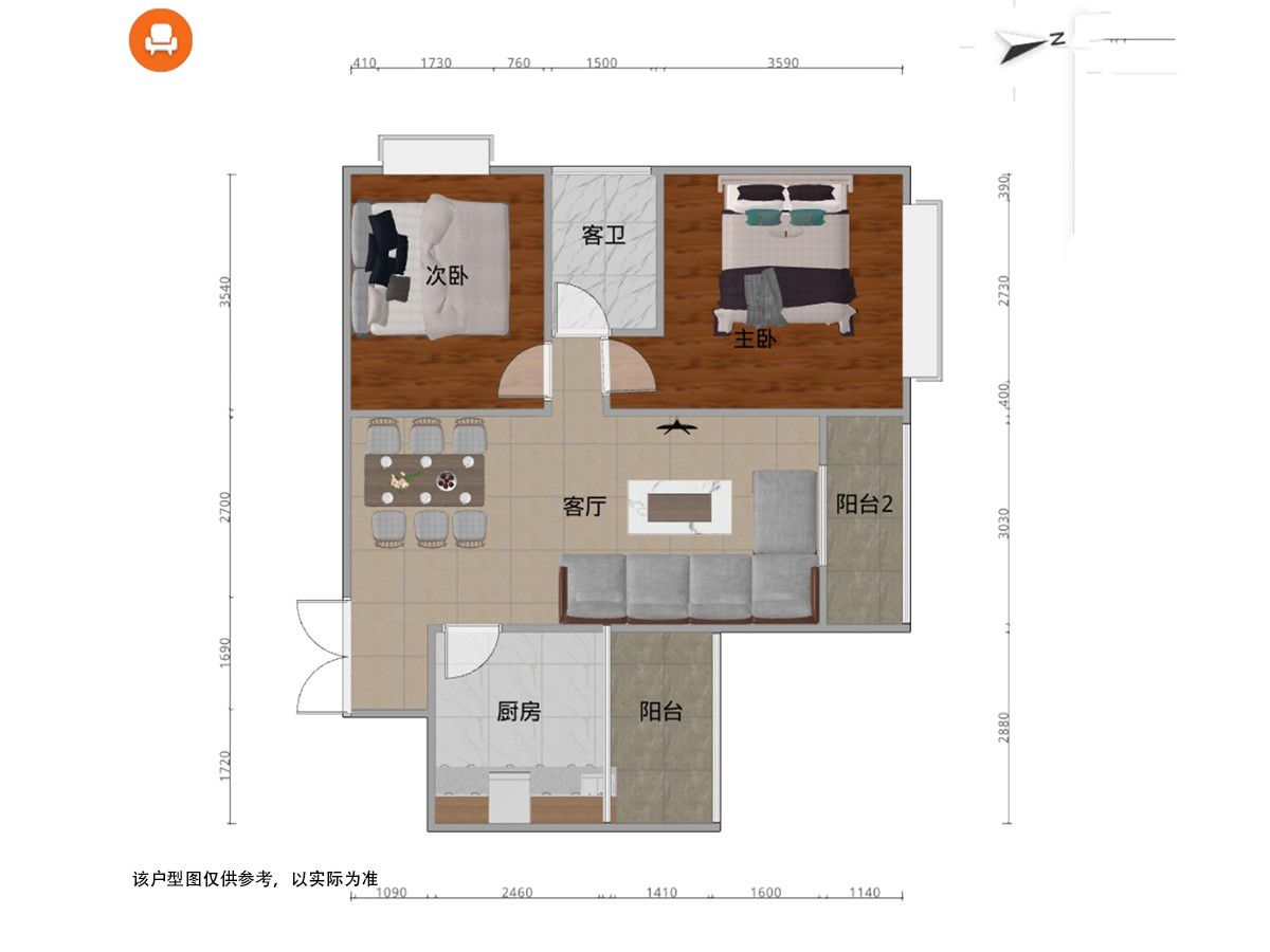 M-16253二手房图片