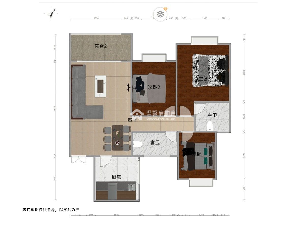 M-18923二手房图片