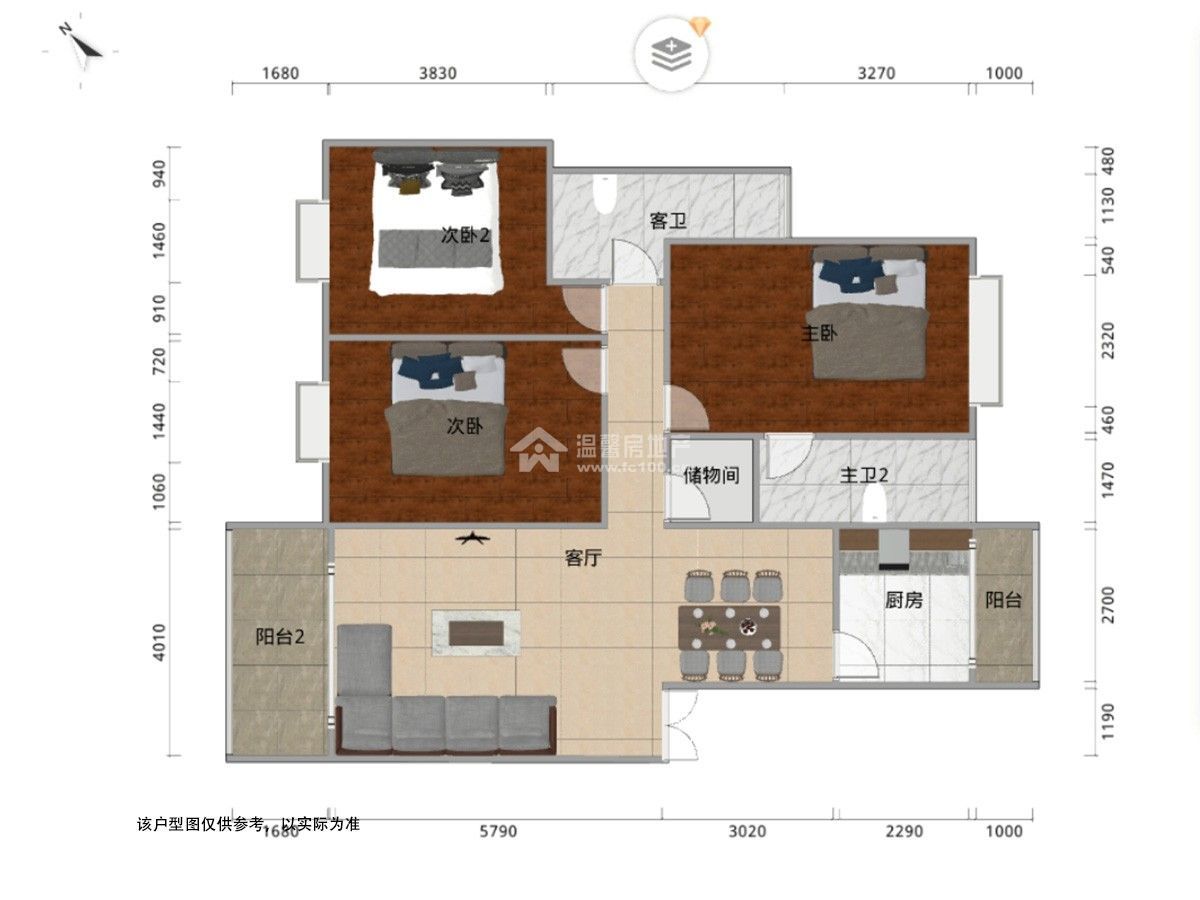 M-20812二手房图片
