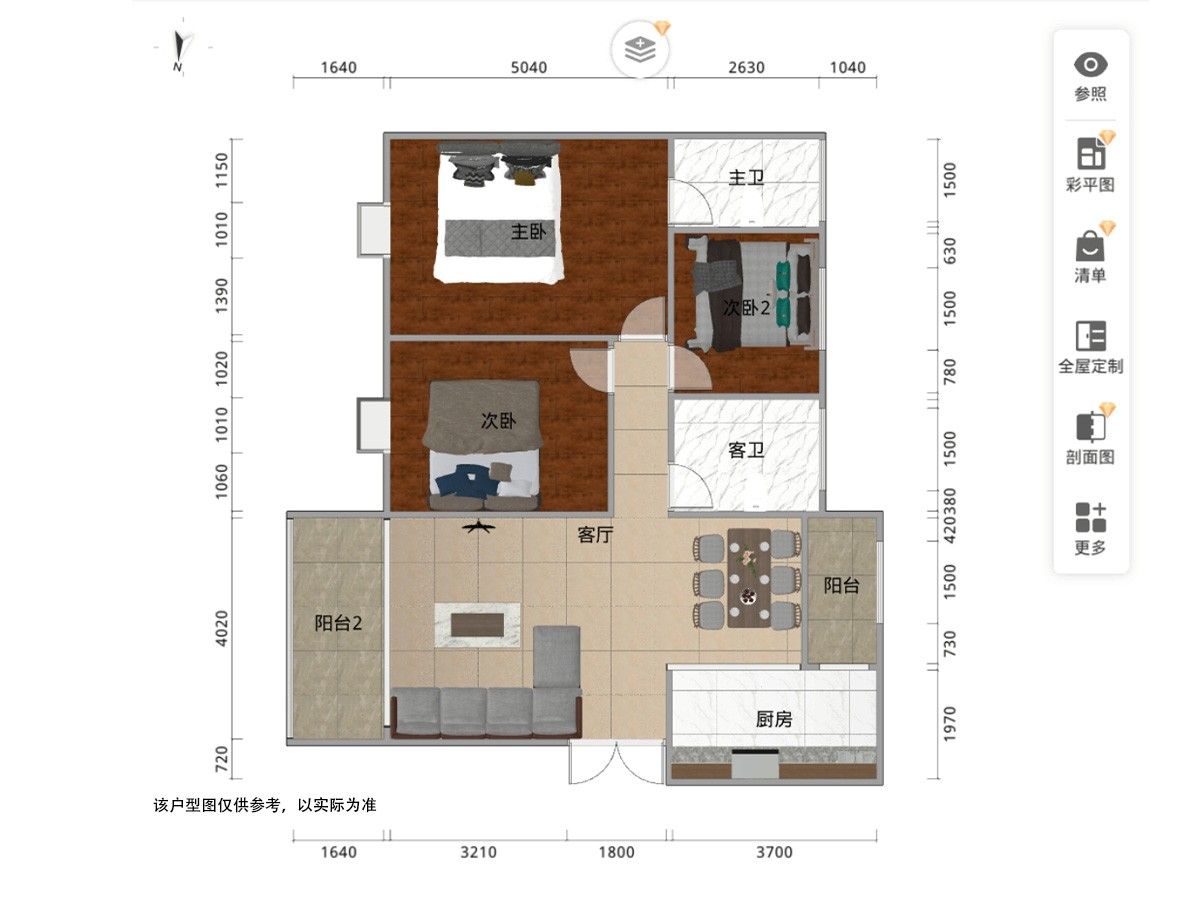 M-21716二手房图片