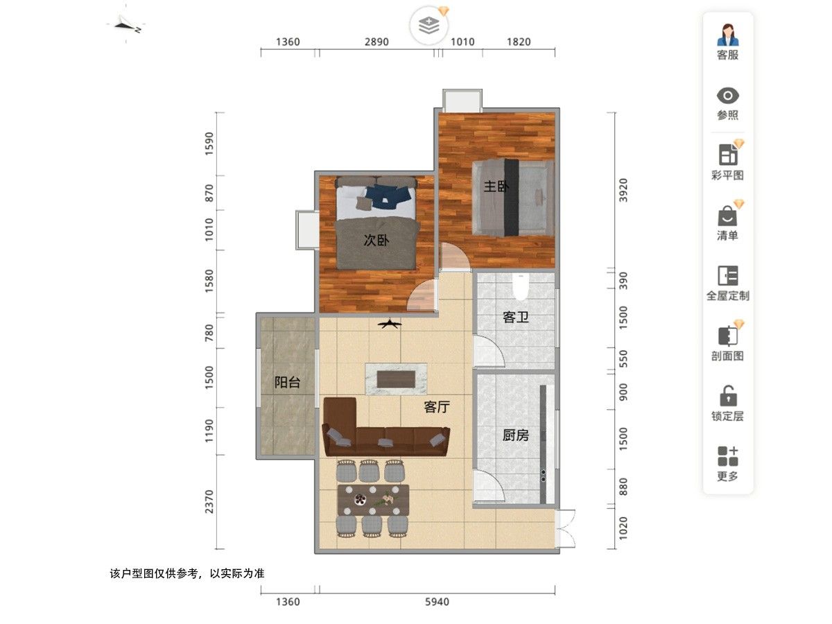 M-21930二手房图片