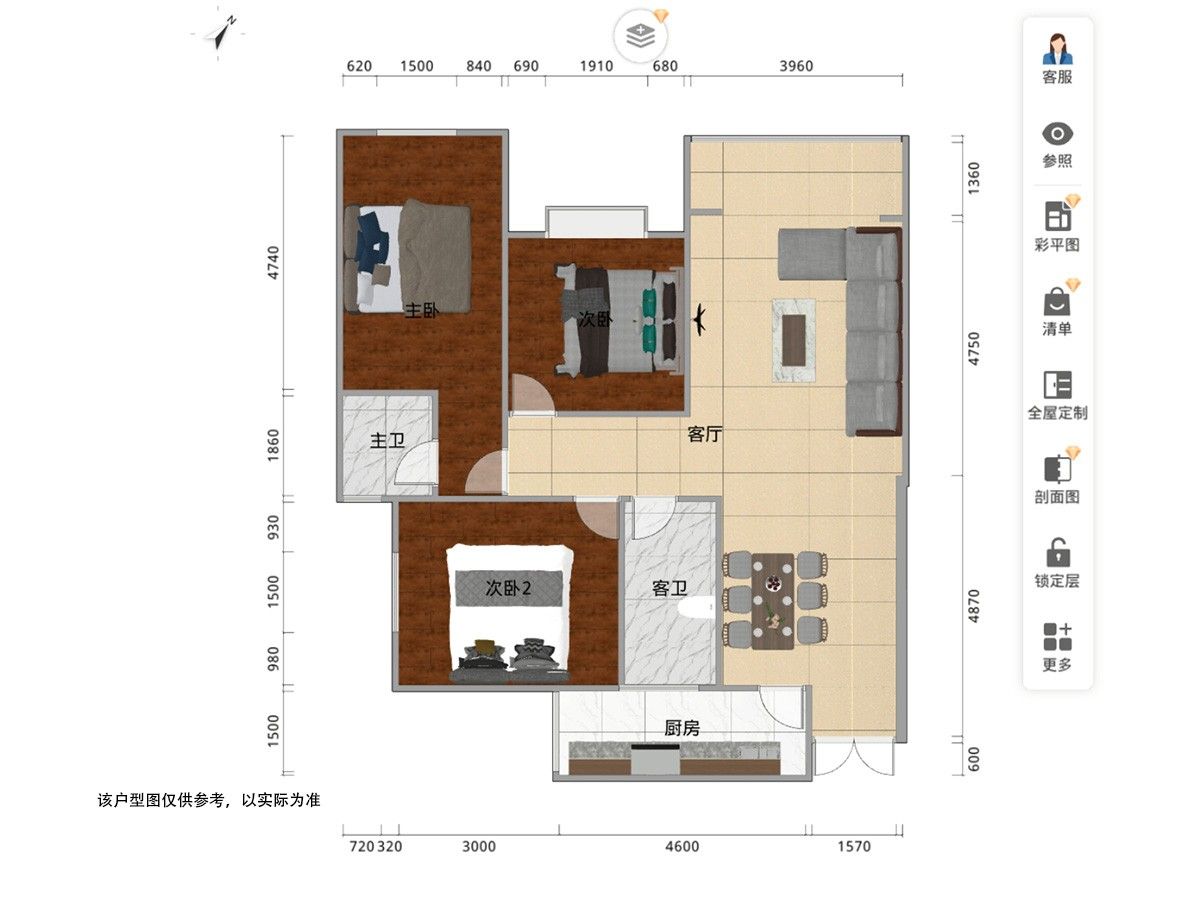 M-22054二手房图片
