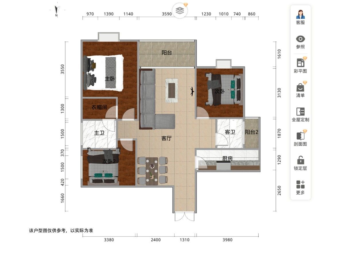 M-22255二手房图片