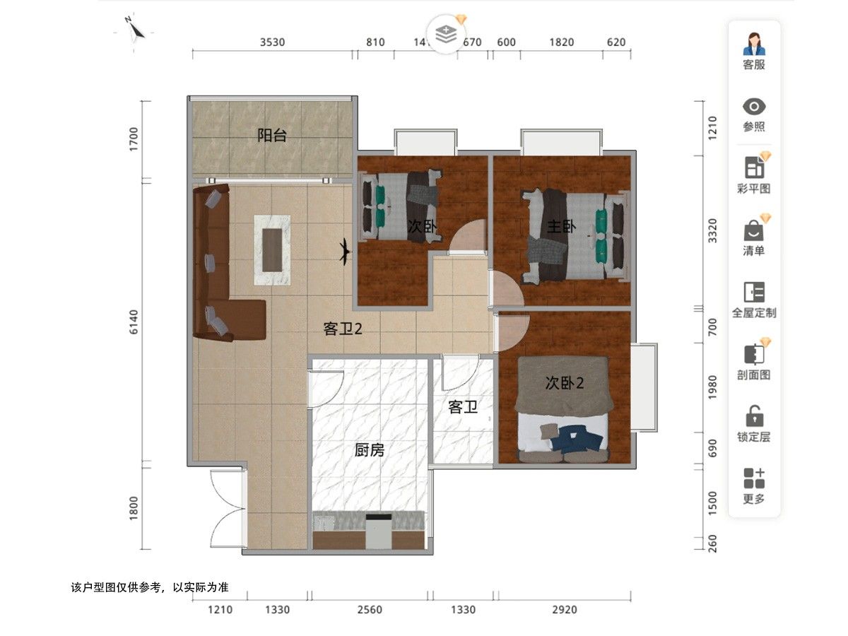 M-22395二手房图片