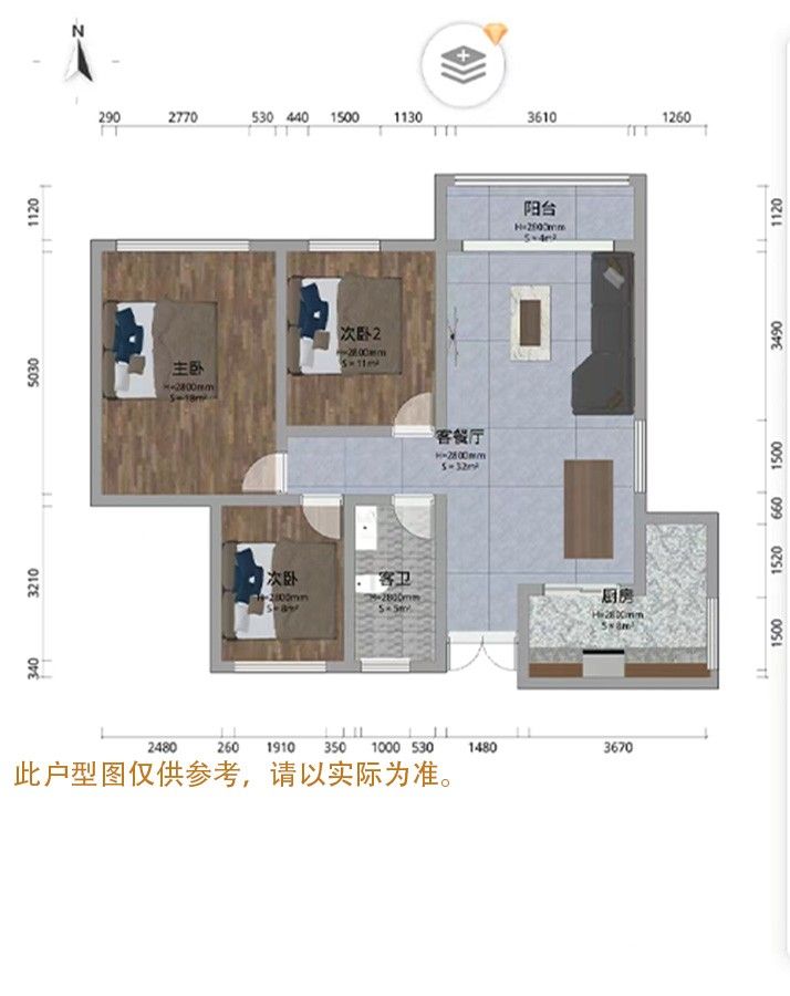 M-24517二手房图片