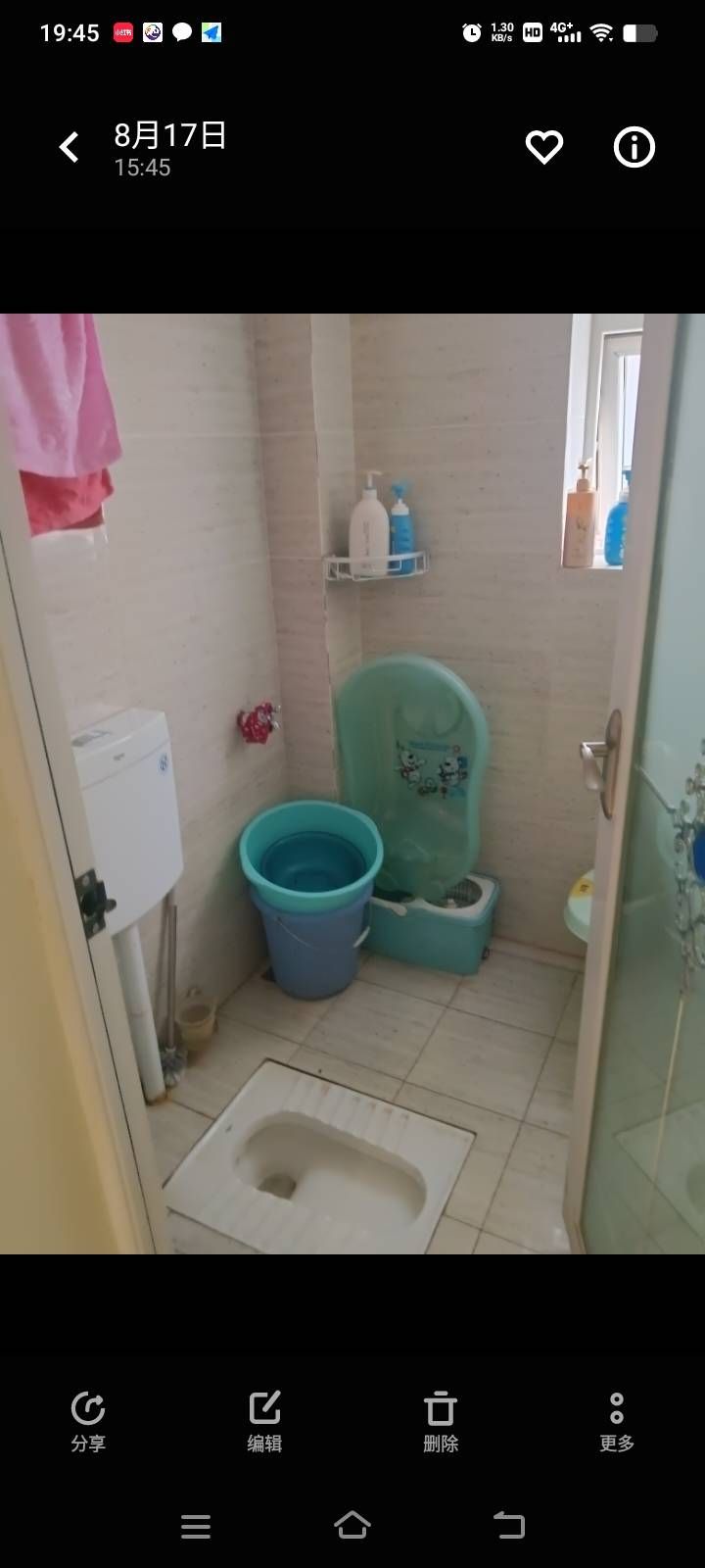 M-26923二手房图片