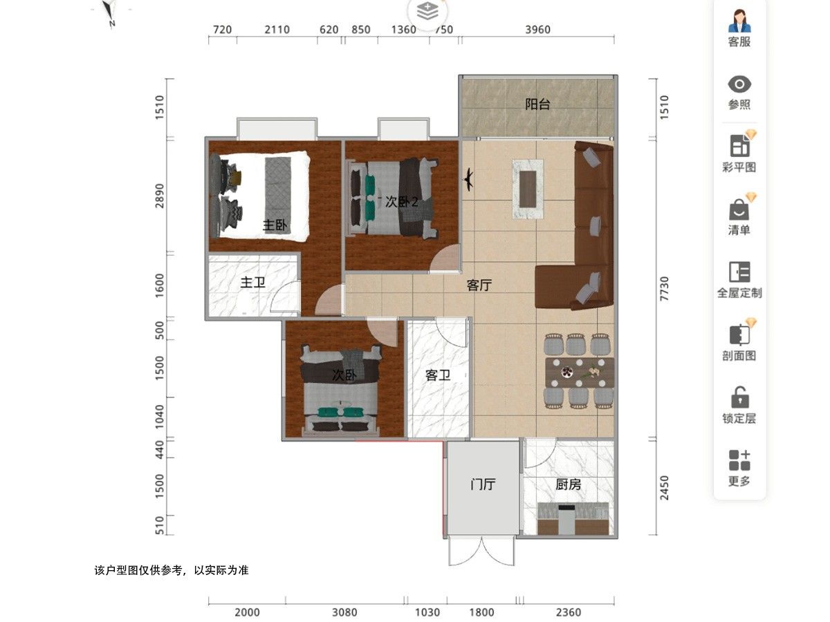 M-26981二手房图片
