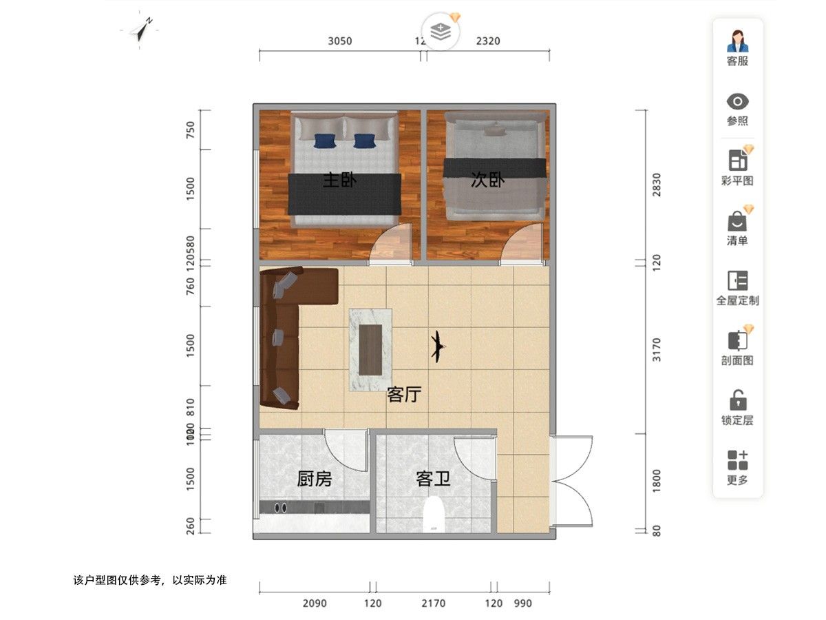 M-28139二手房图片