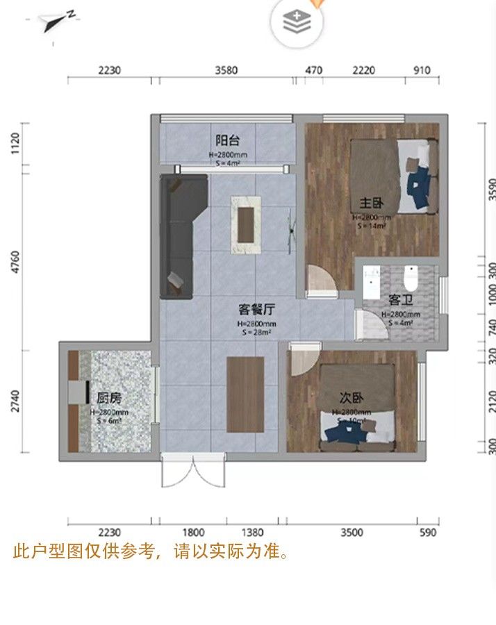 M-31644二手房图片