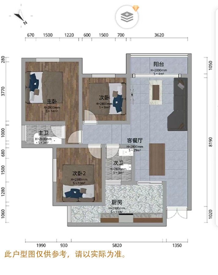 M-32365二手房图片