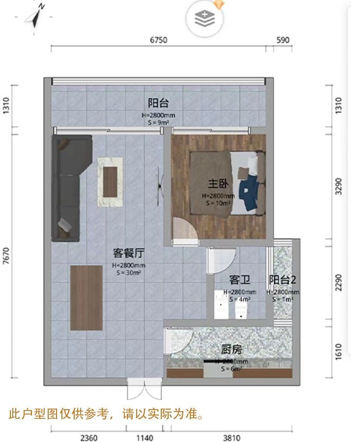 M-32764二手房图片