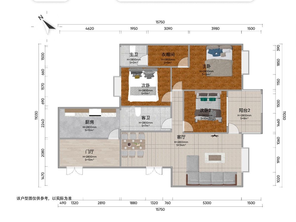 M-33860二手房图片