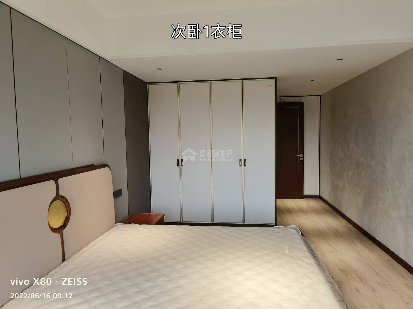 M-35419二手房图片