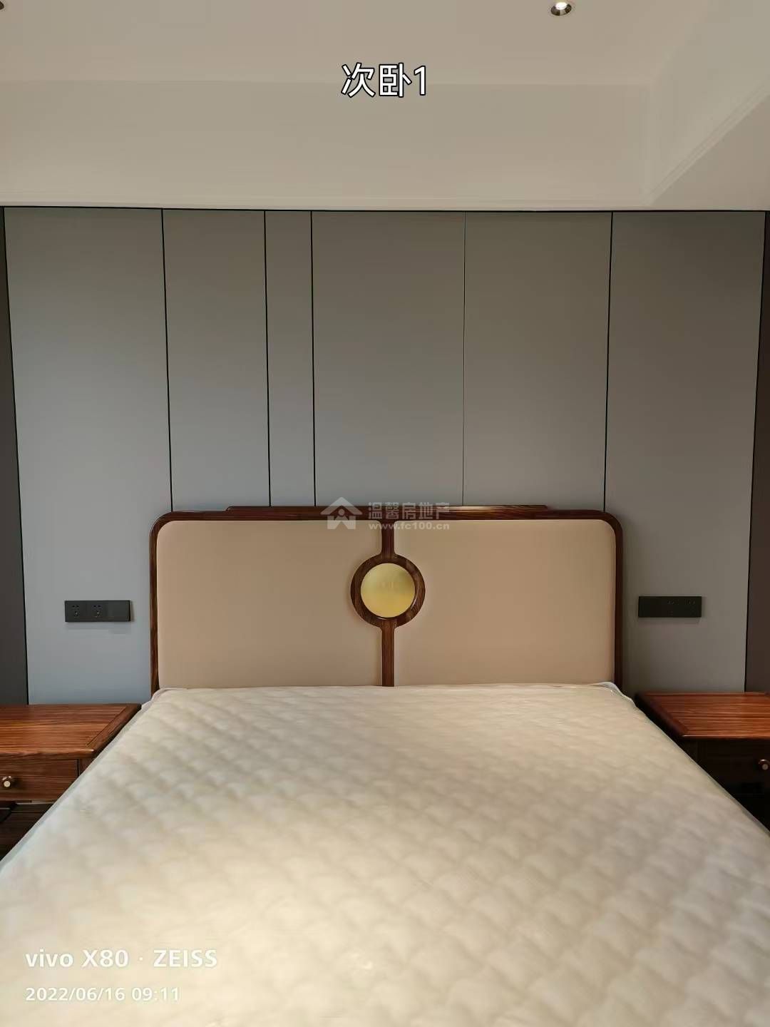 M-35419二手房图片