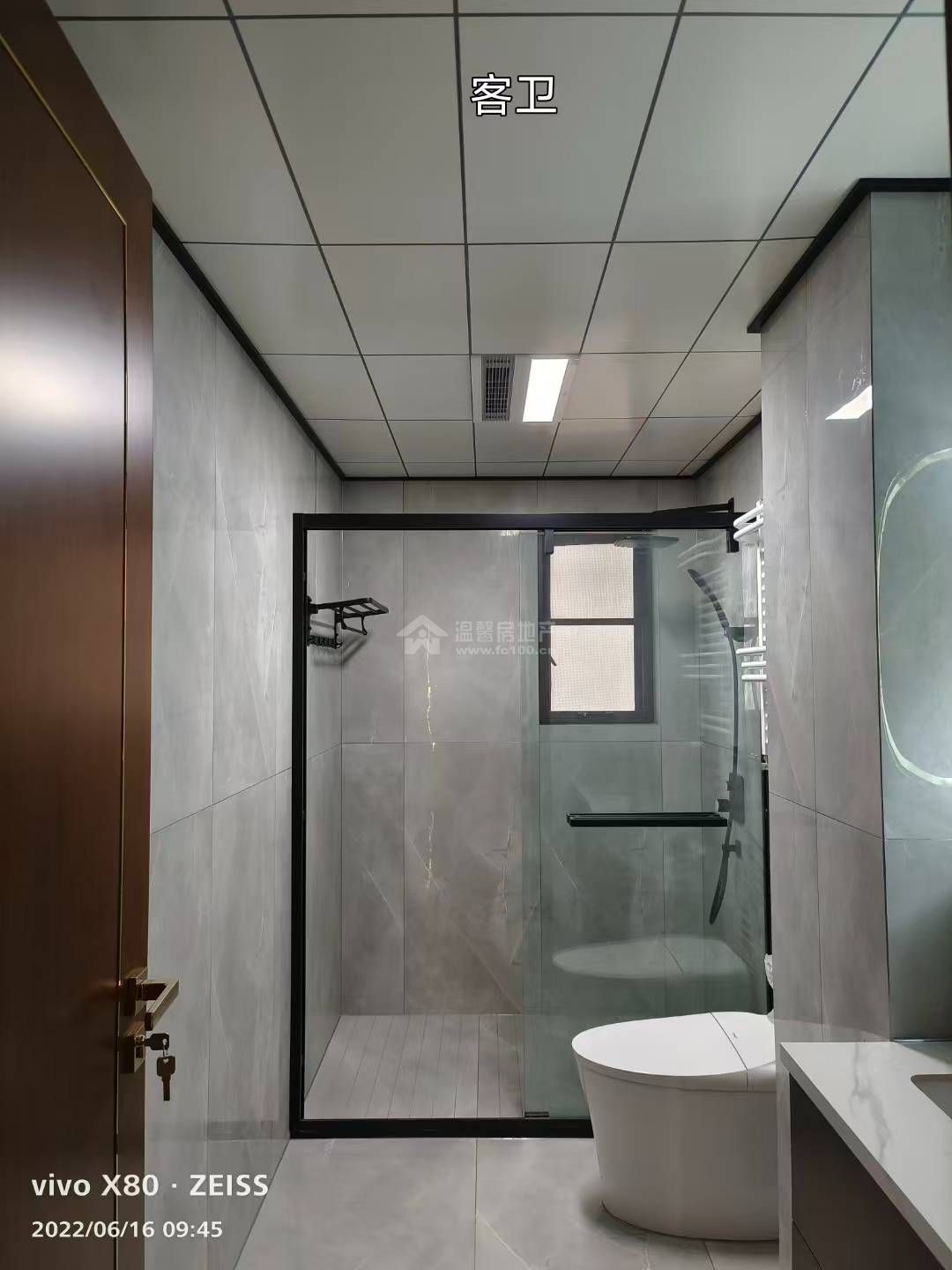 M-35419二手房图片