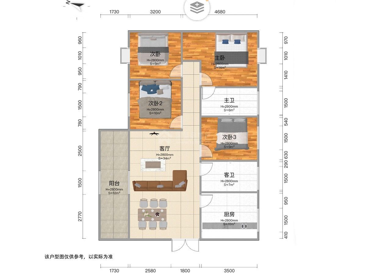 M-36299二手房图片
