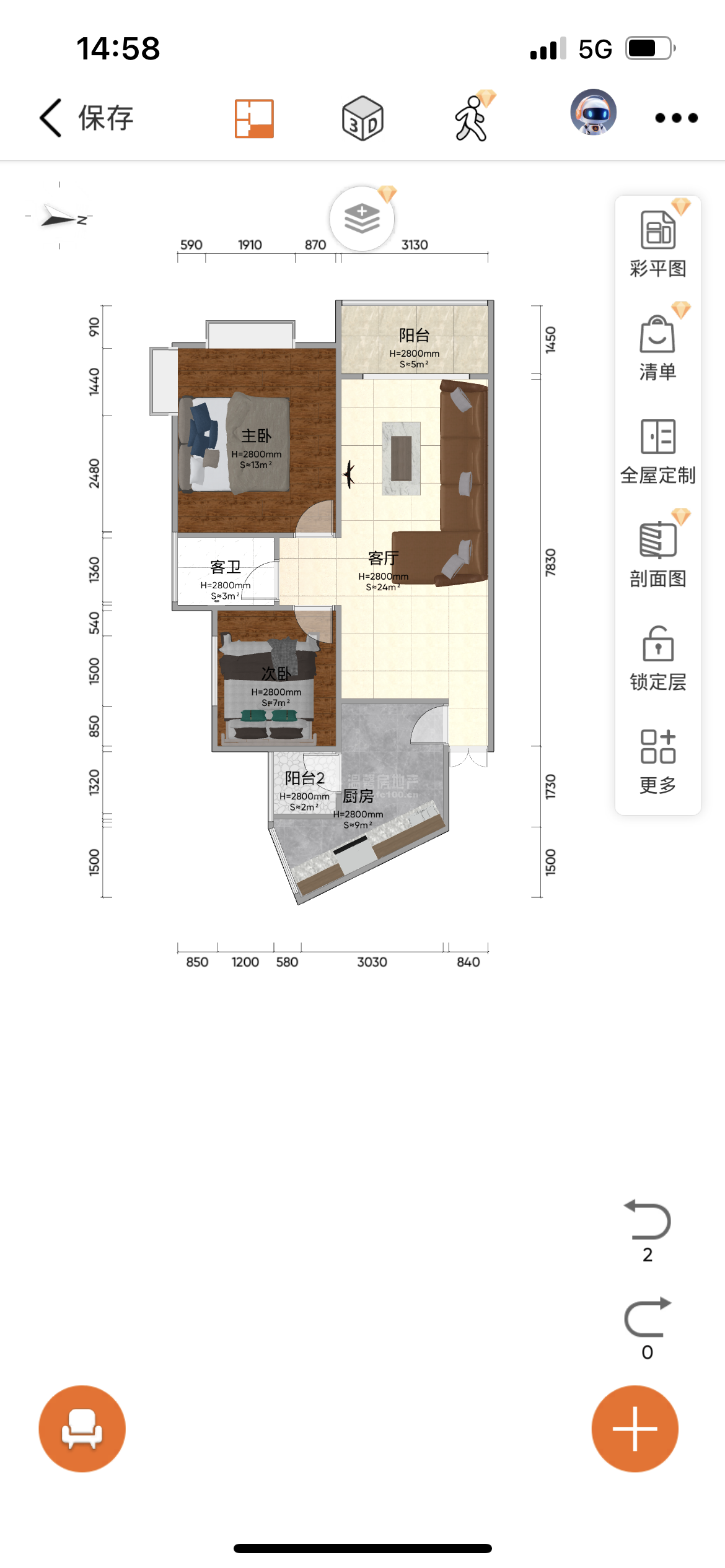 M-37568二手房图片