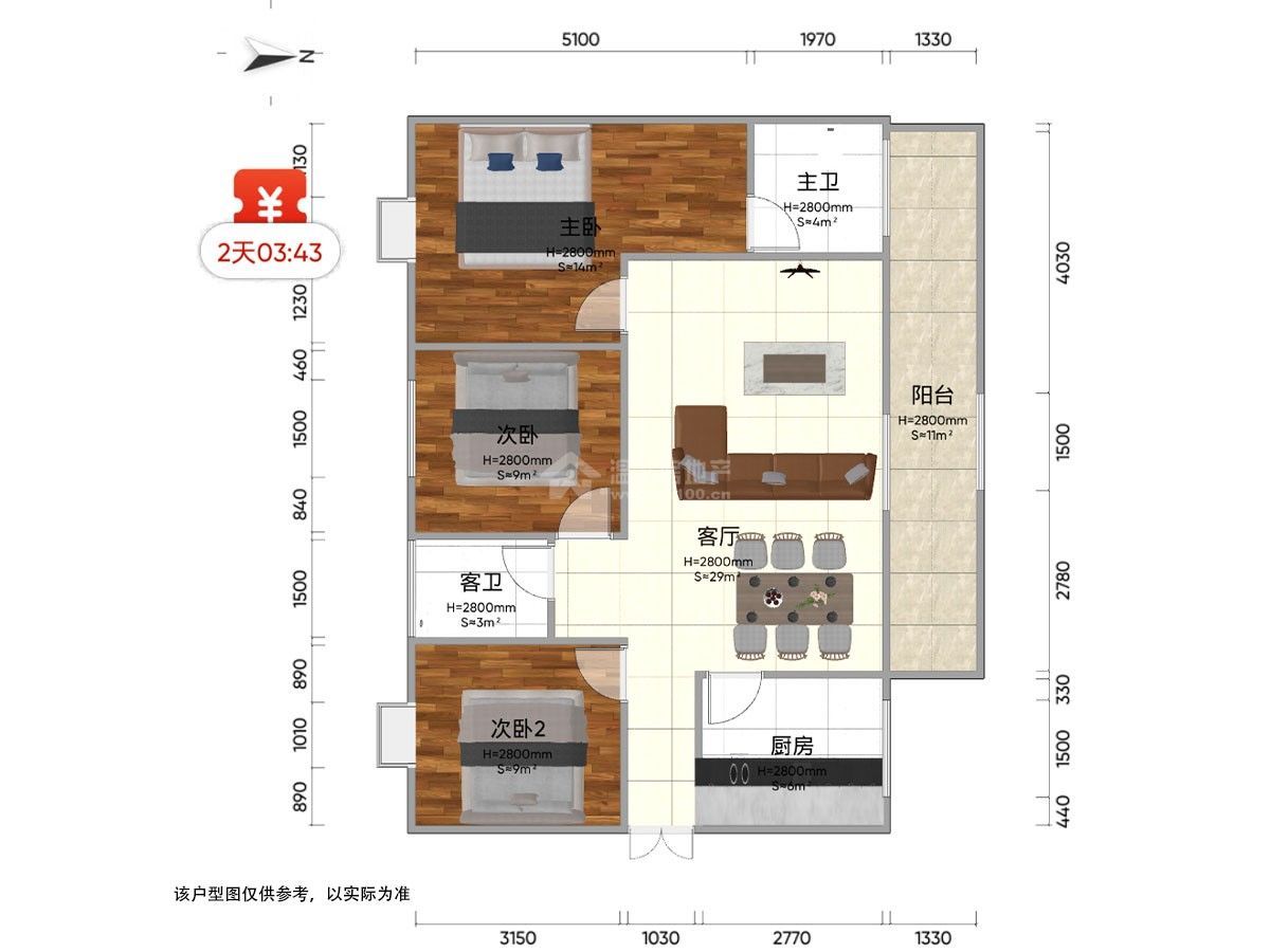 M-38150二手房图片