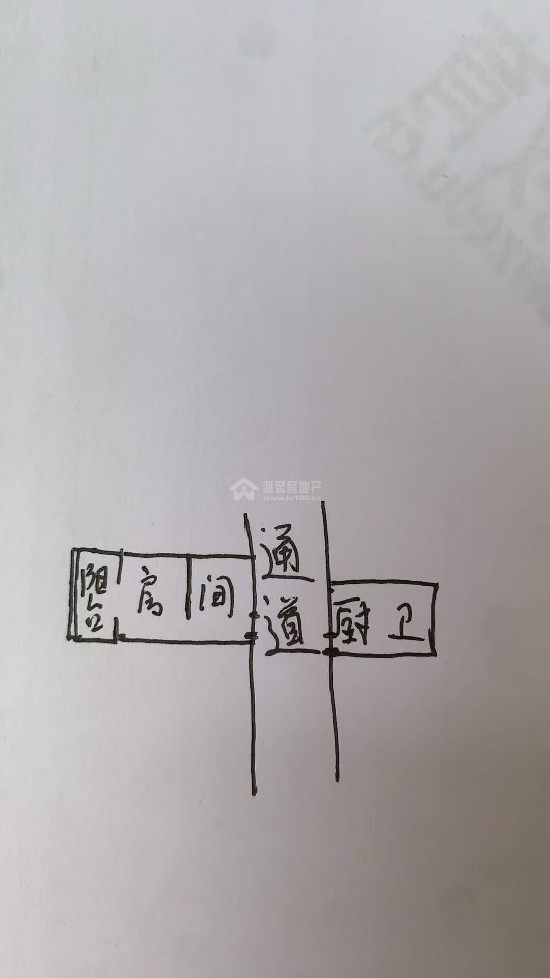 M-38169二手房图片
