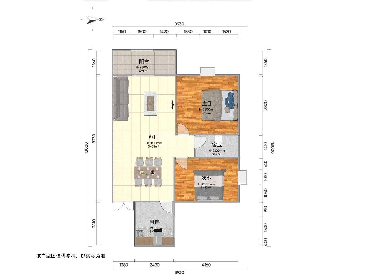 M-38809二手房图片