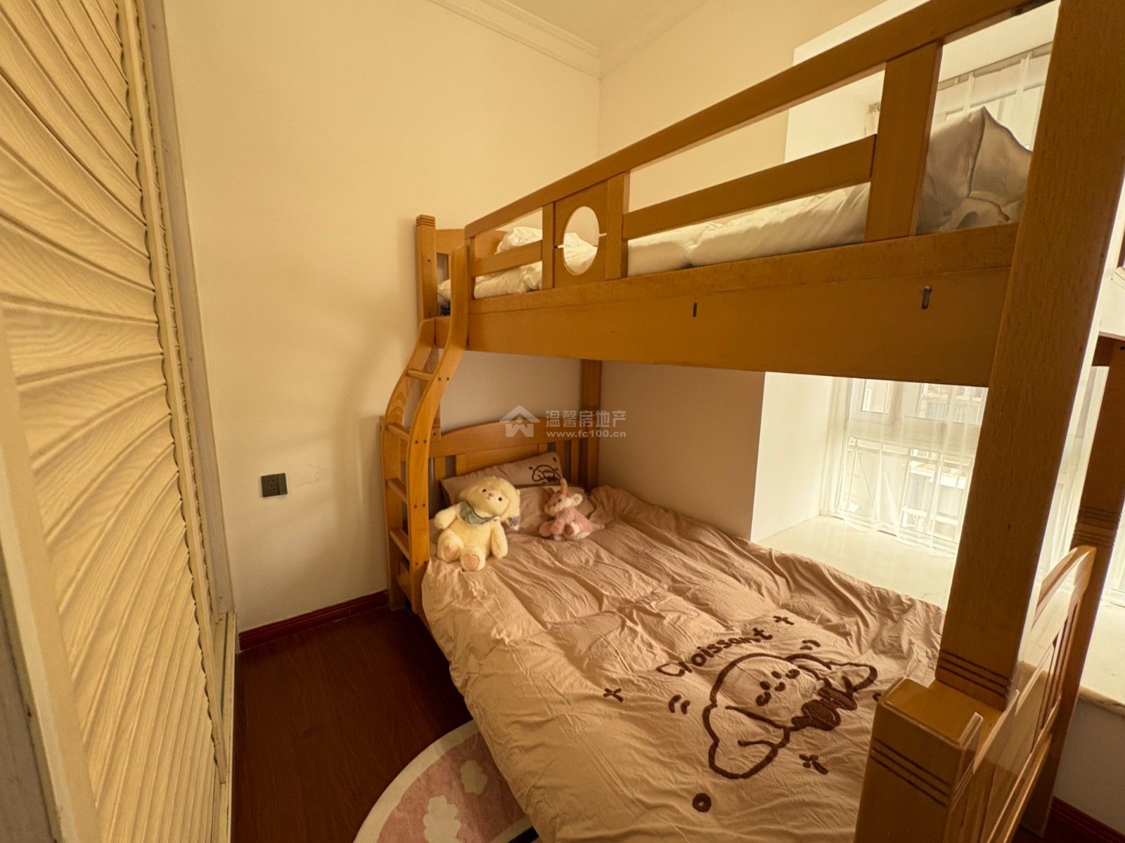 M-39013二手房图片