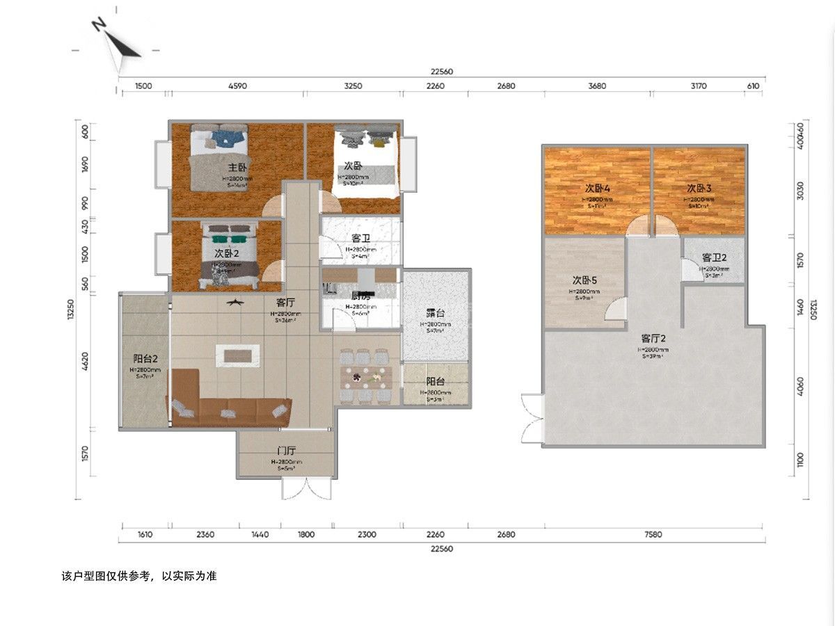 M-39065二手房图片