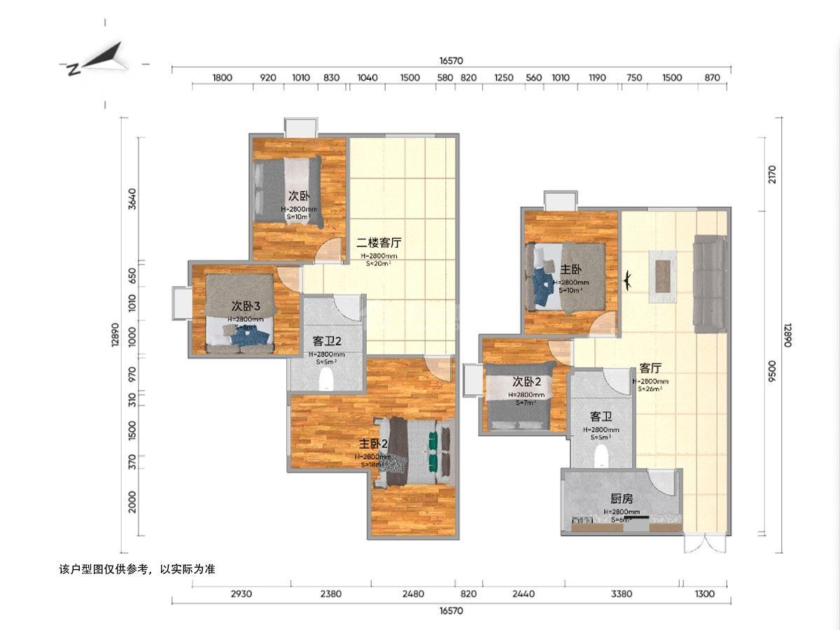 M-39634二手房图片
