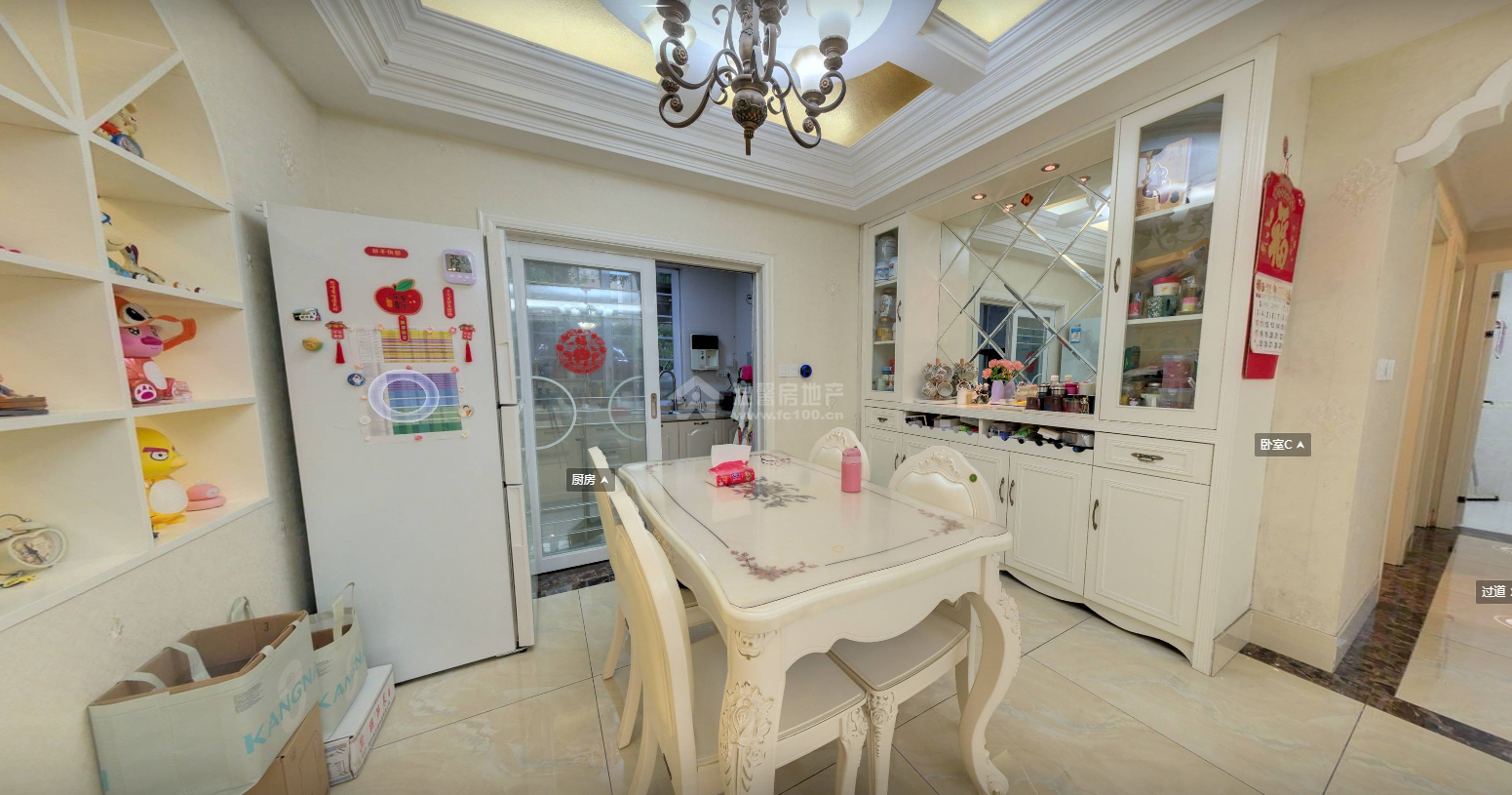 M-39673二手房图片