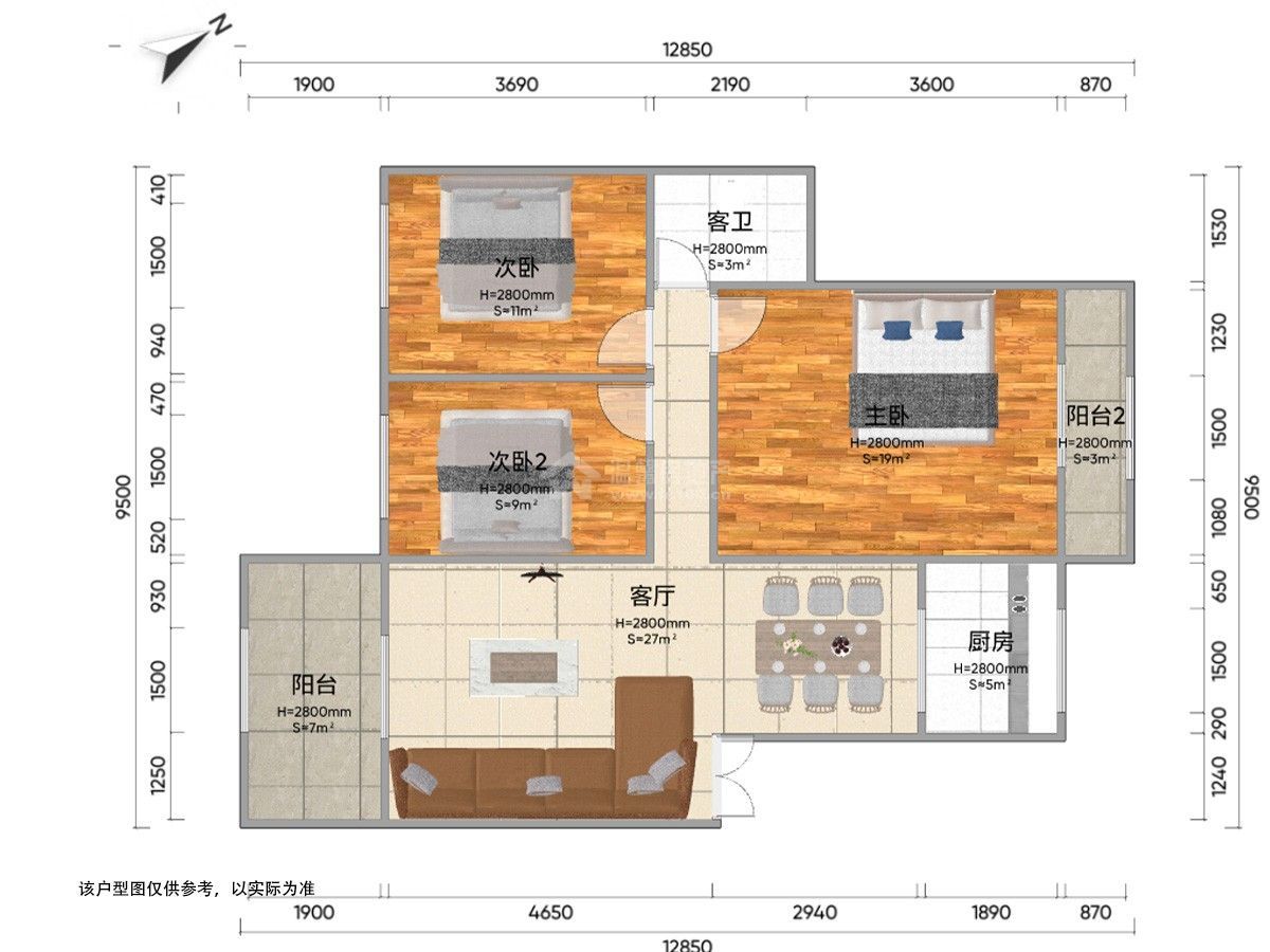 M-39693二手房图片
