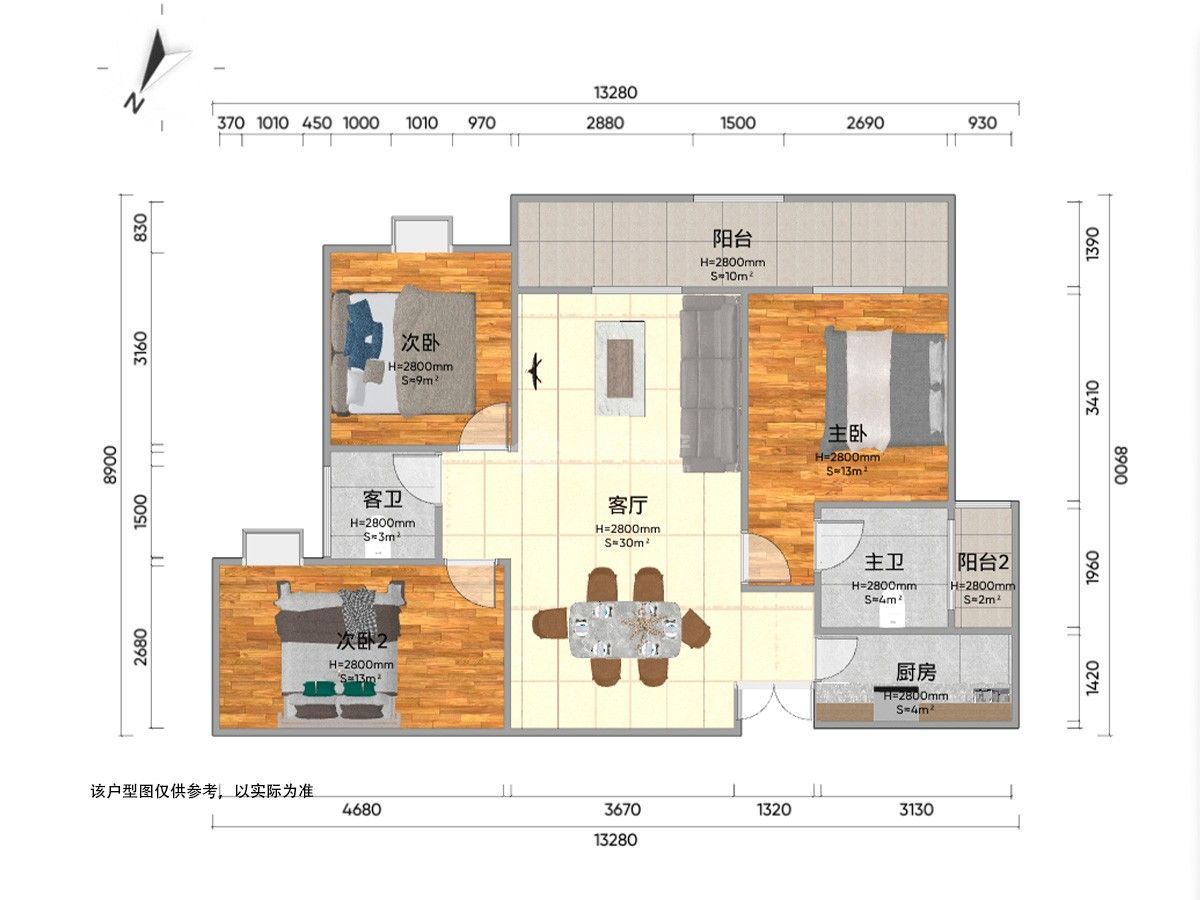 M-39751二手房图片