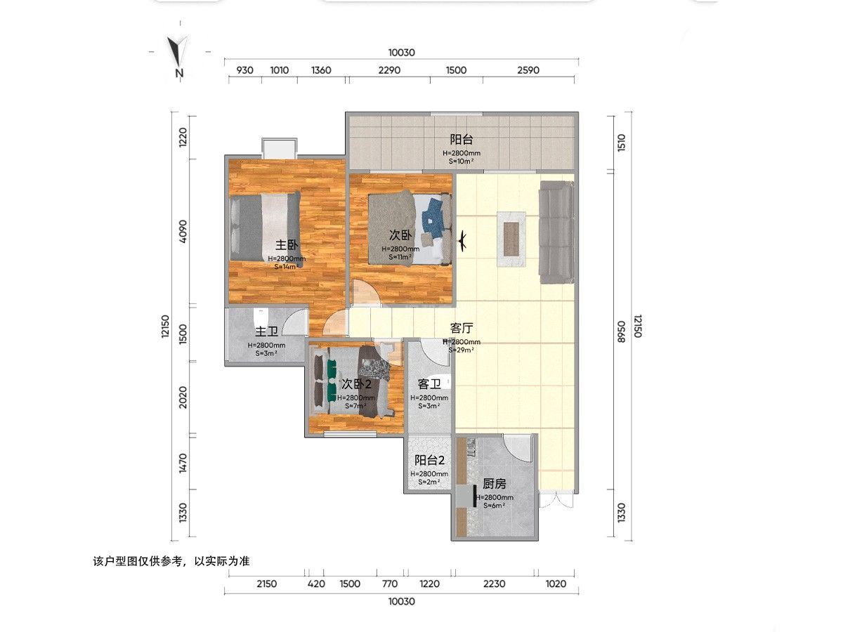 M-39755二手房图片