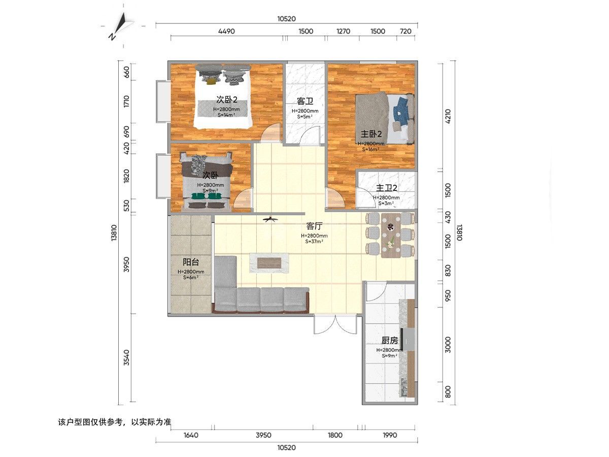M-39774二手房图片